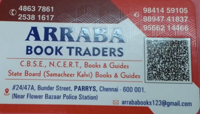 Arraba Book Traders