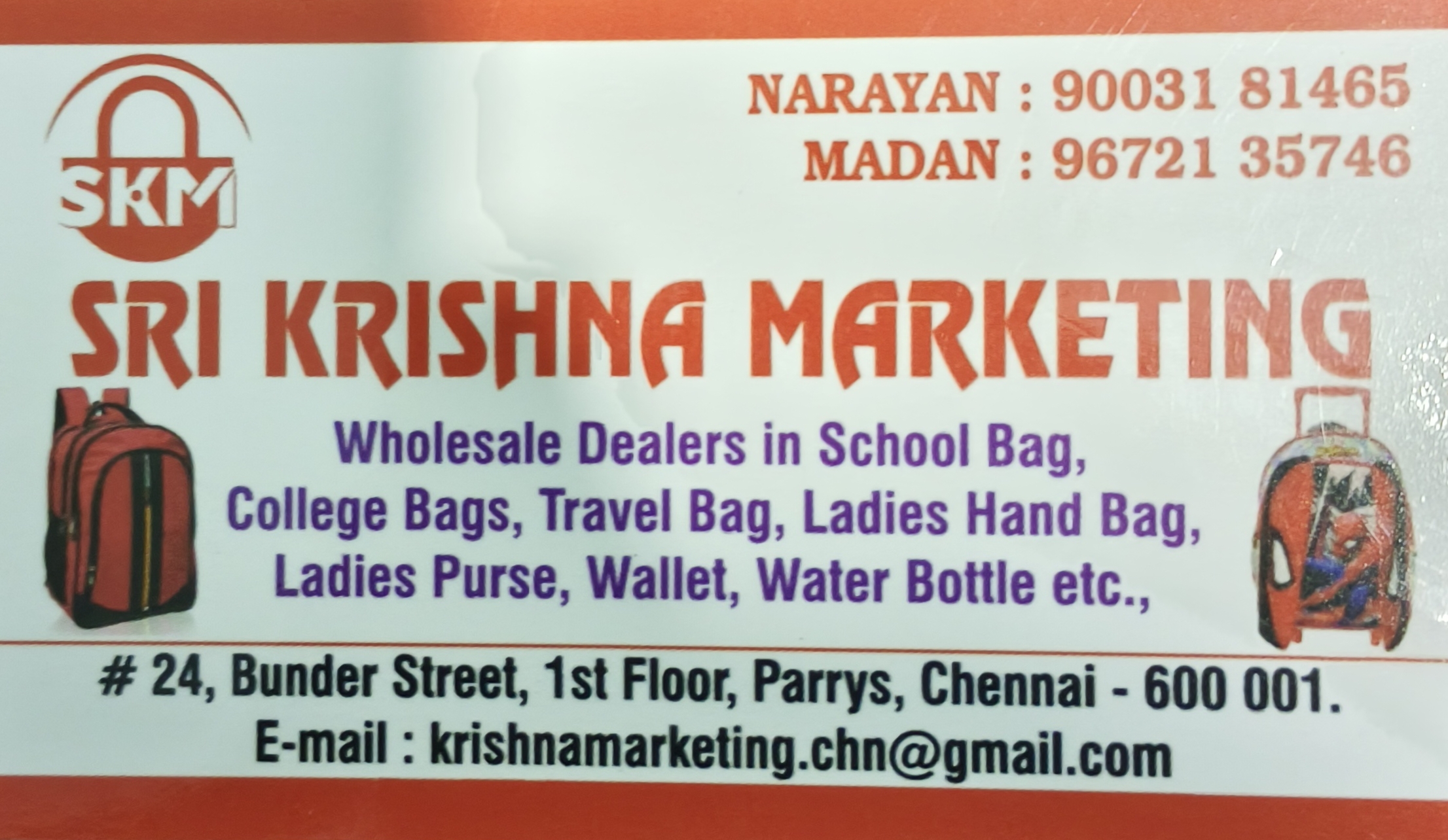 Sri Krishna Marketing