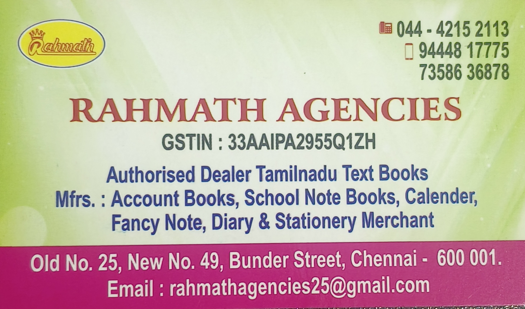 Rahmath Agencies