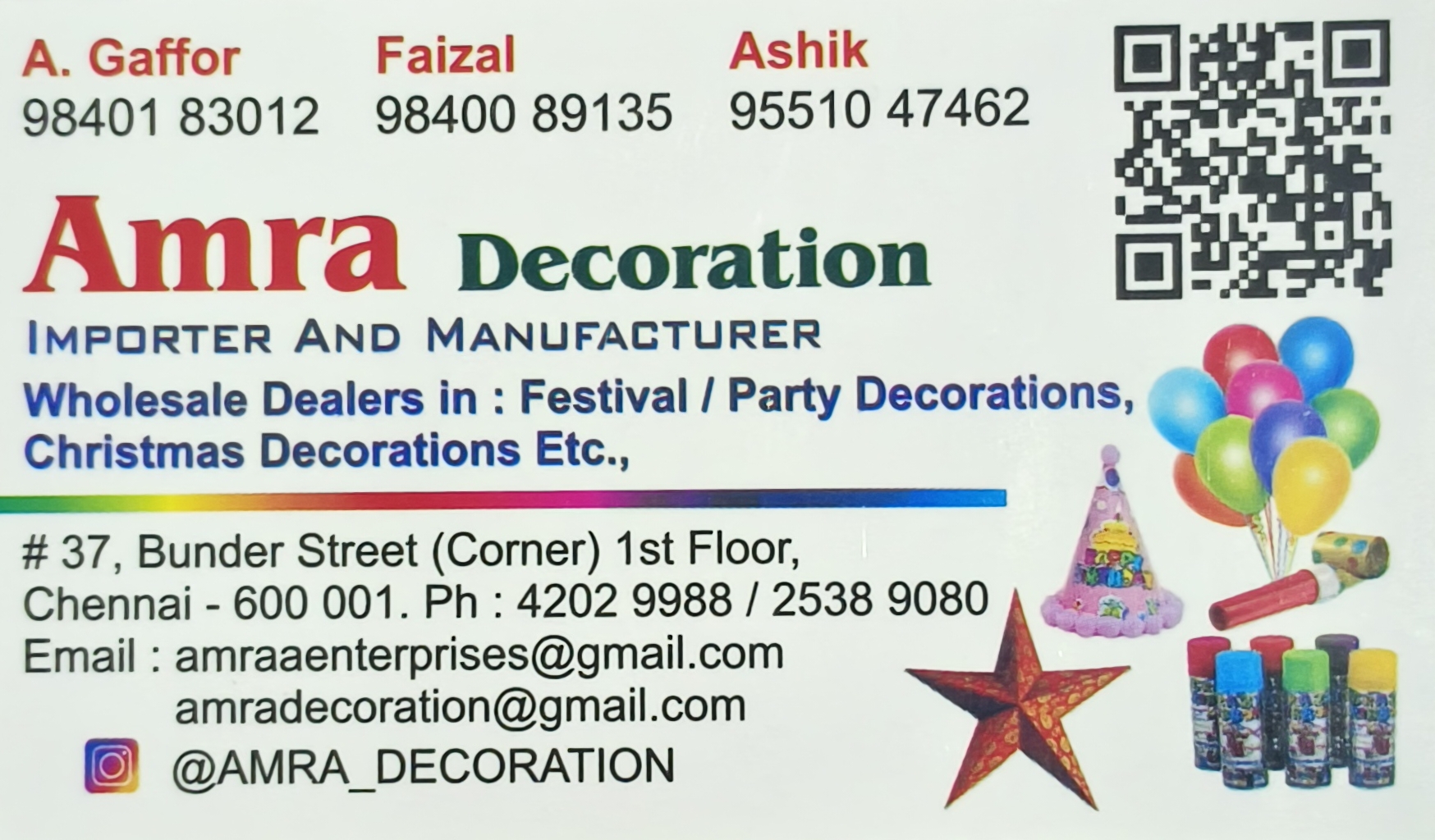 Amra Decorations