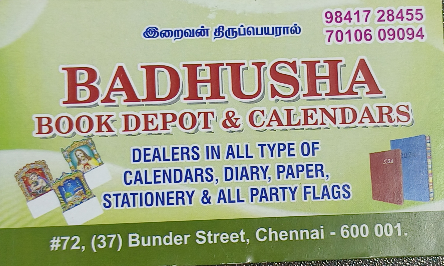 BADHUSHA BOOK DEPOT&CALENDERS