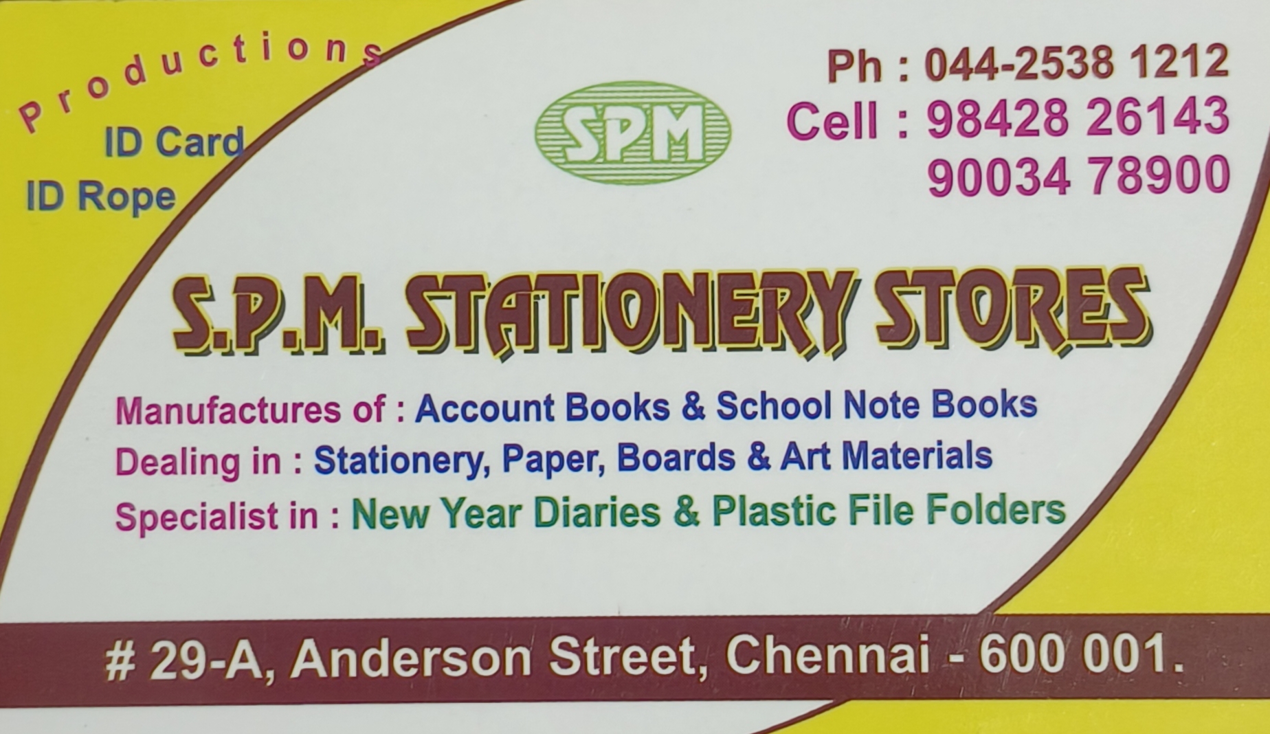 SPM Stationary Stores